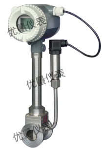 精品級蒸汽流量計