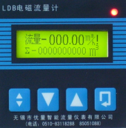 專用面膜上有公司名稱和電話