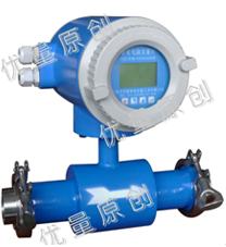 衛(wèi)生級電磁流量計